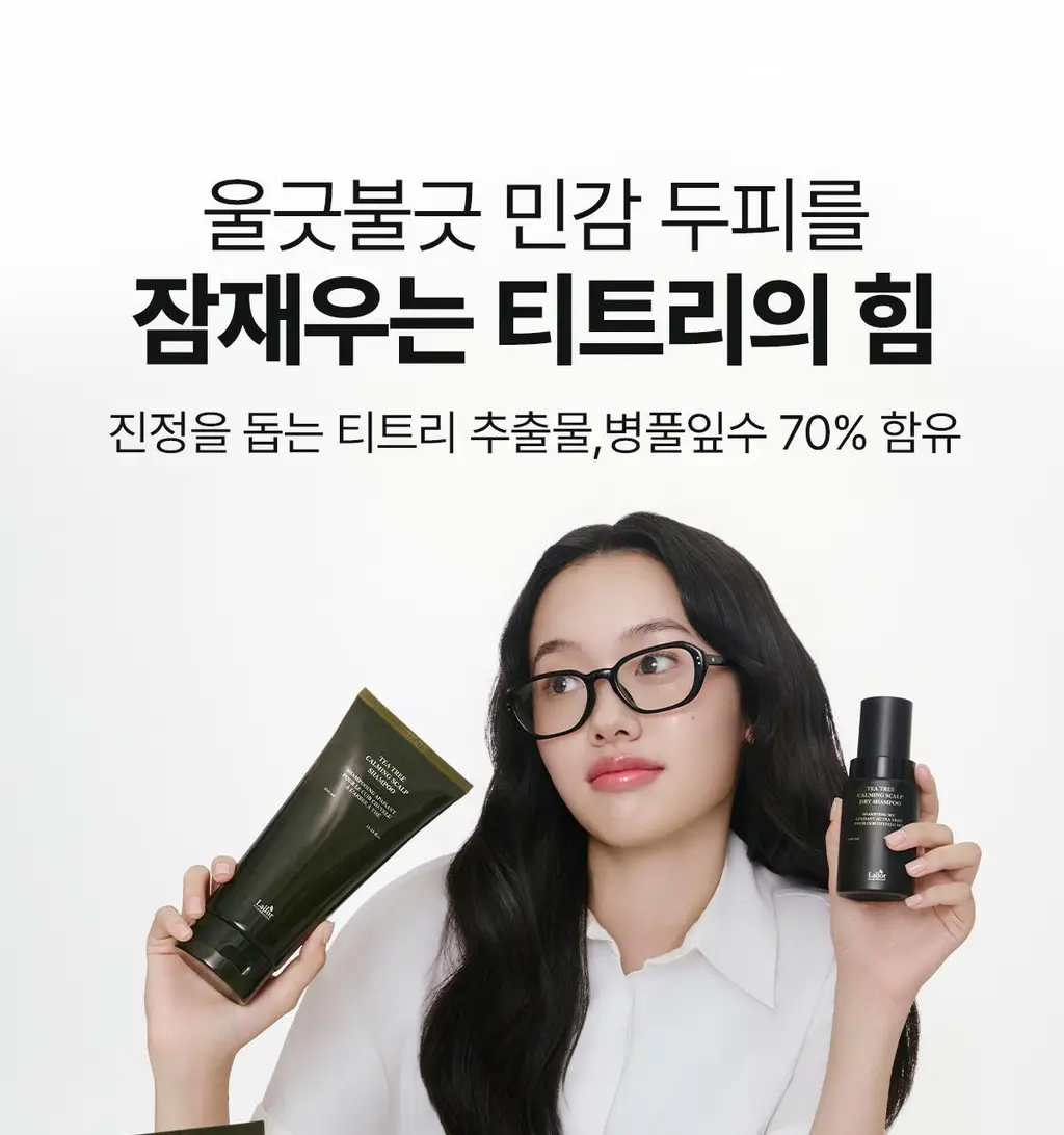 [두피 진정/쿨링] 아도르 티트리 카밍 스칼프 드라이 샴푸 100ml 상세페이지 30